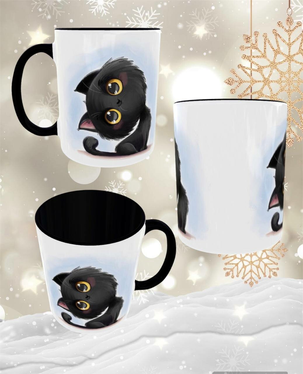 Кружка кошка , чашка черная кошка, подарок на любой праздник