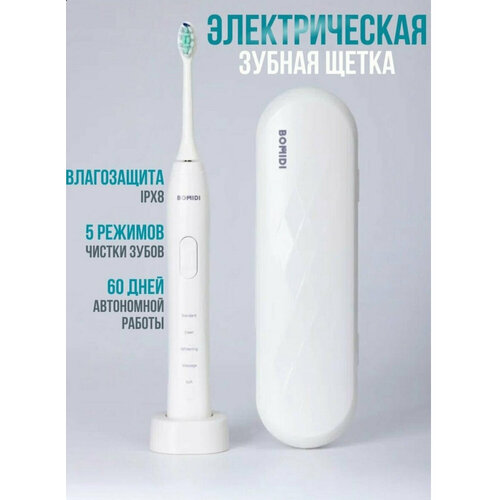XiaomiBOMIDIRoZaLi StoreЩетка зубная электрическаяУльтразвуковая зубная щетказубная щетка 359900₽