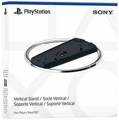 Подставка для приставки Sony Vertical Stand для PlayStation 5 CFI-ZVS1