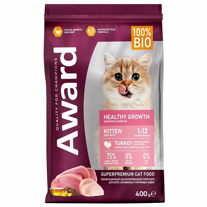 Сухой корм 1,5 кг с курицей и индейкой AWARD "Baby cat" для котят от 1 месяца, беременных и кормящих кошек, 1 упаковка