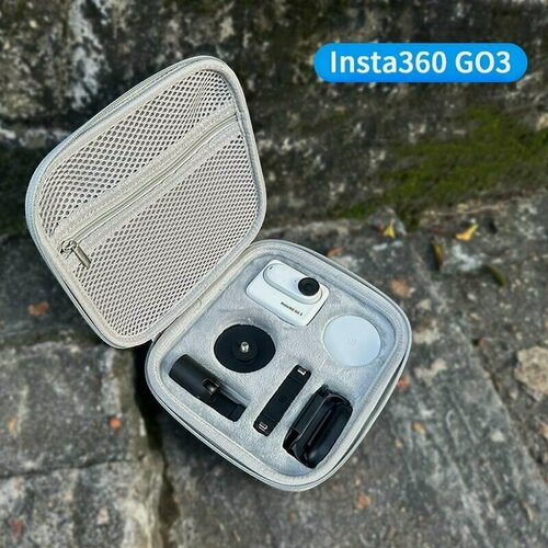 Изображение товара Кейс M для экшн-камеры Insta360 GO 3 и аксессуаров серый