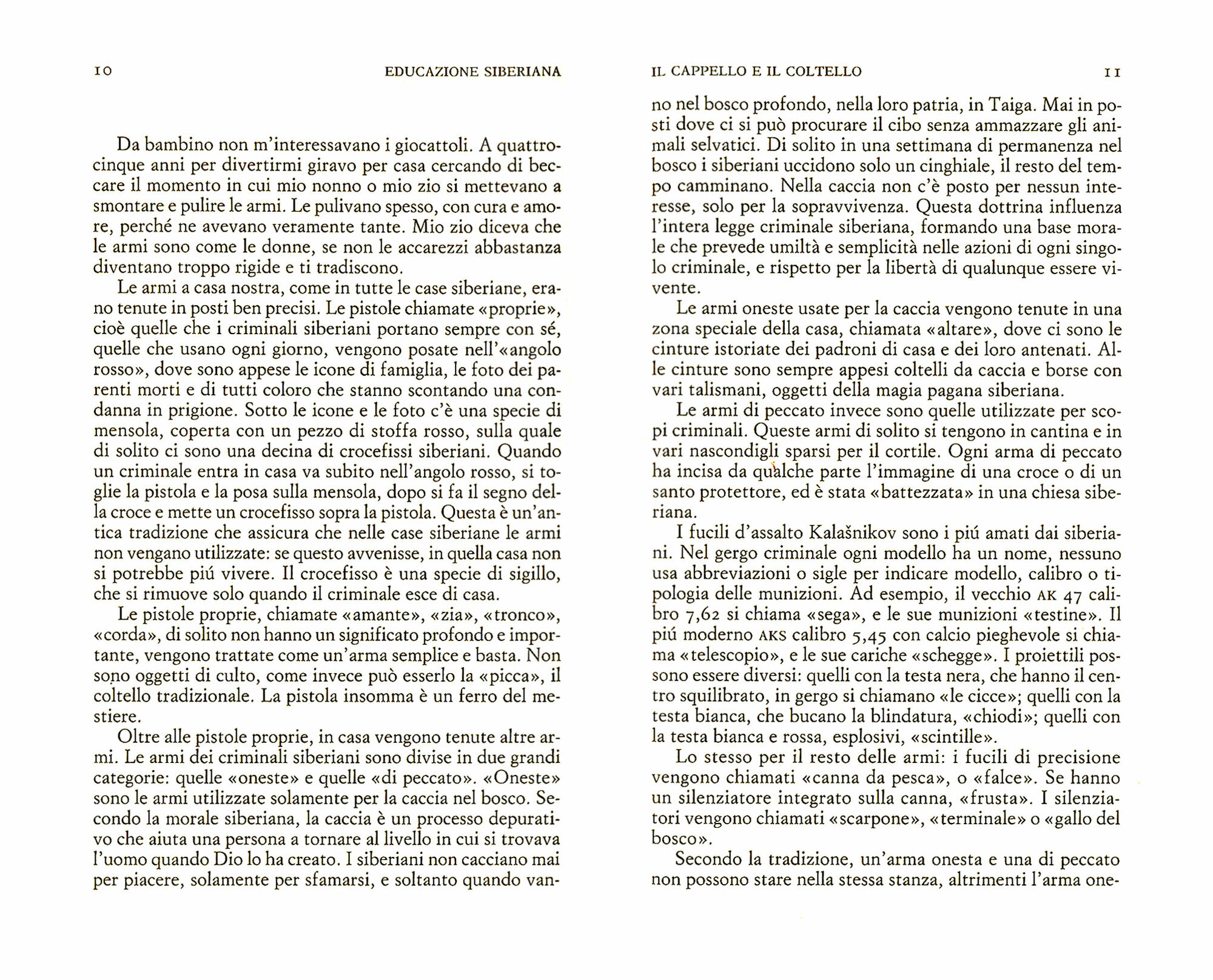 Educazione siberiana (Nicolas Brasch) - фото №3