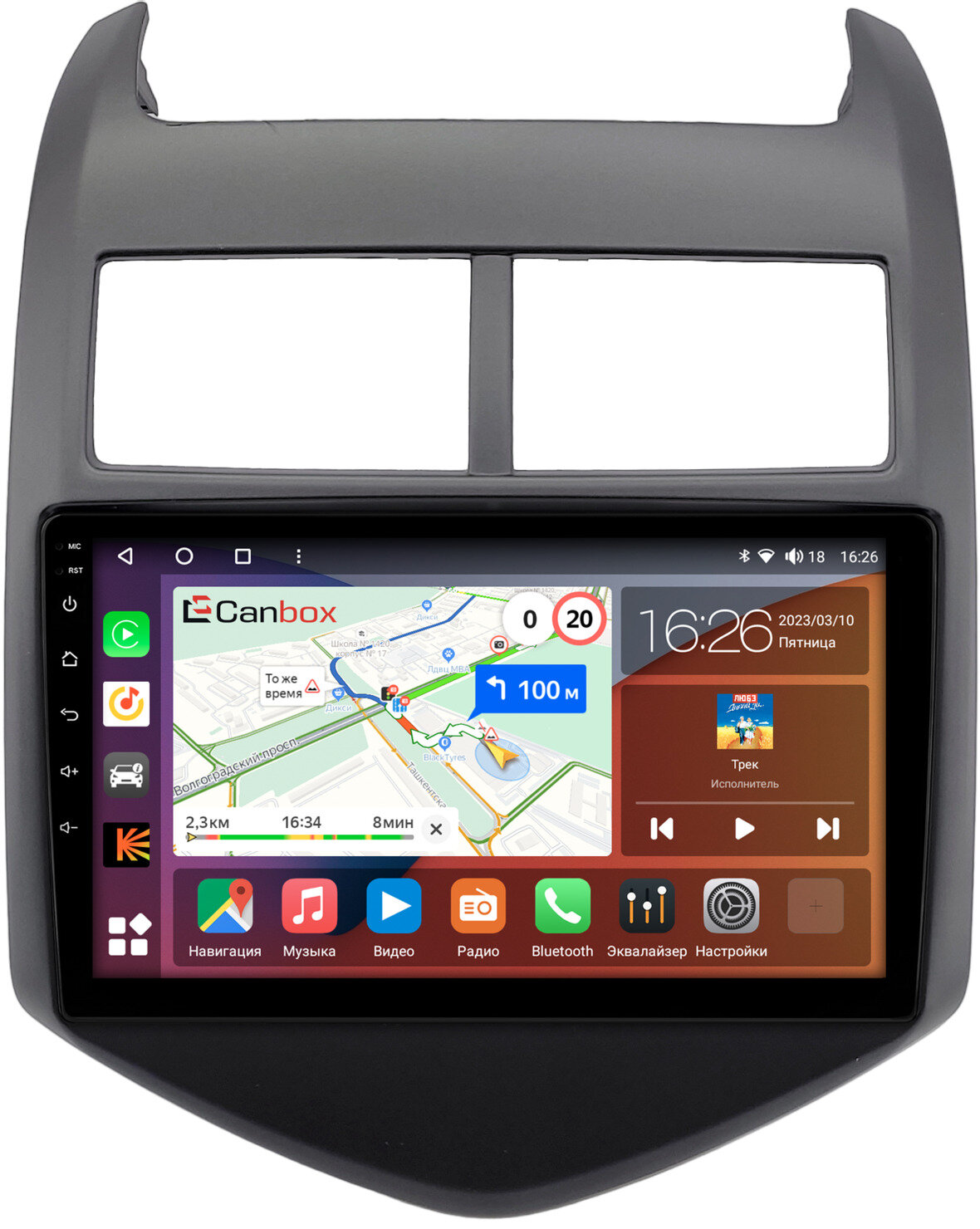 Штатная магнитола Canbox H-Line 4196-9009 для Chevrolet Aveo 2 2011-2020 (Тип 1) на Android 10 (4G-SIM, 6/128, DSP, QLed)