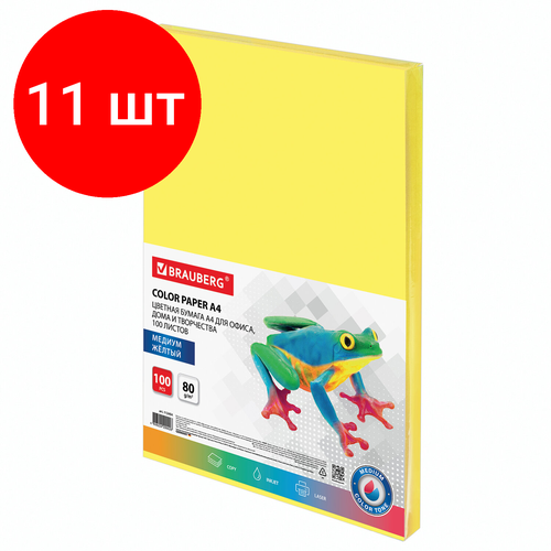 женская сумка 81089 ред 112454 Комплект 11 шт, Бумага цветная BRAUBERG, А4, 80 г/м2, 100 л, медиум, желтая, для офисной техники, 112454