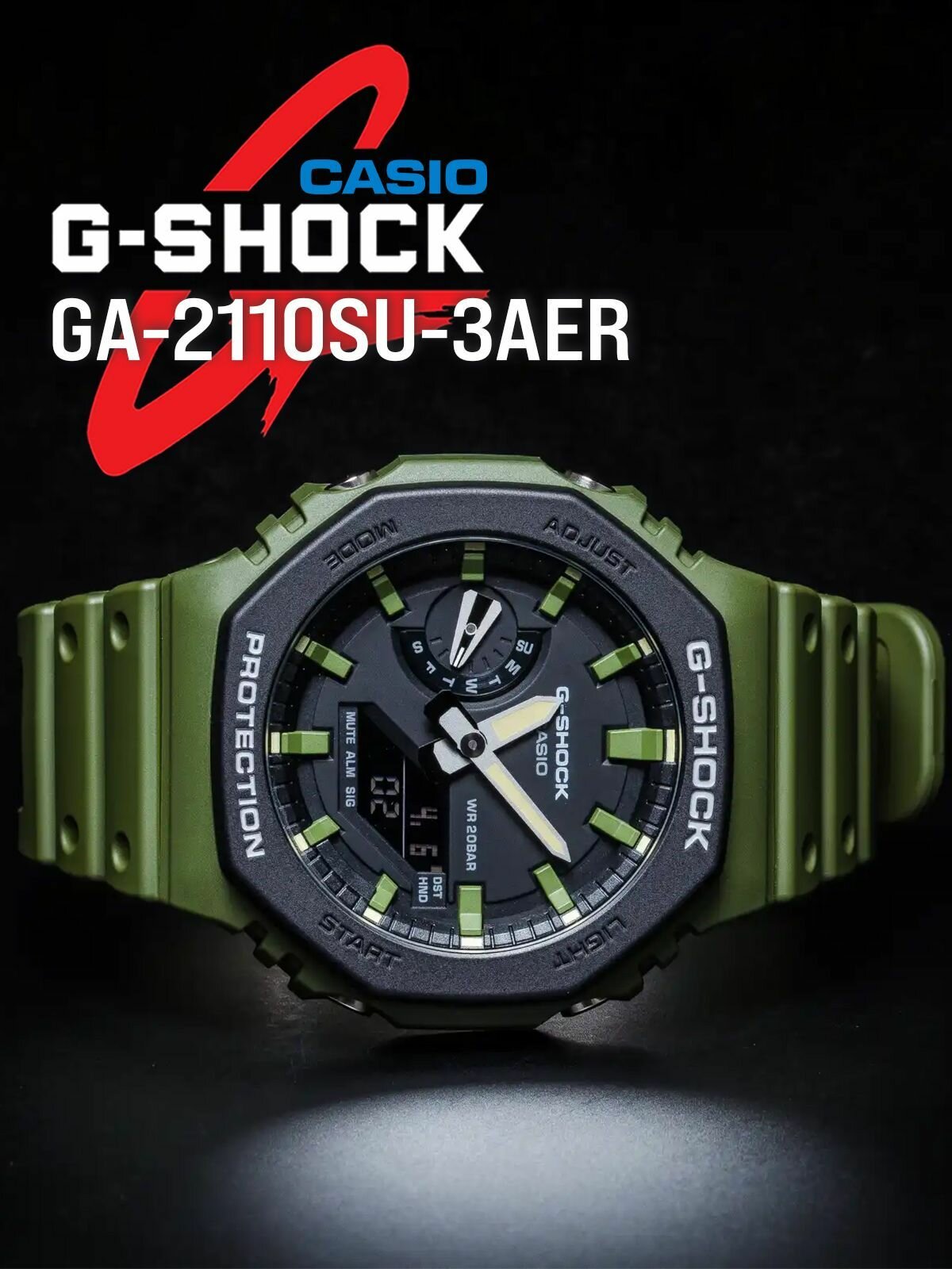 Наручные часы CASIO G-Shock