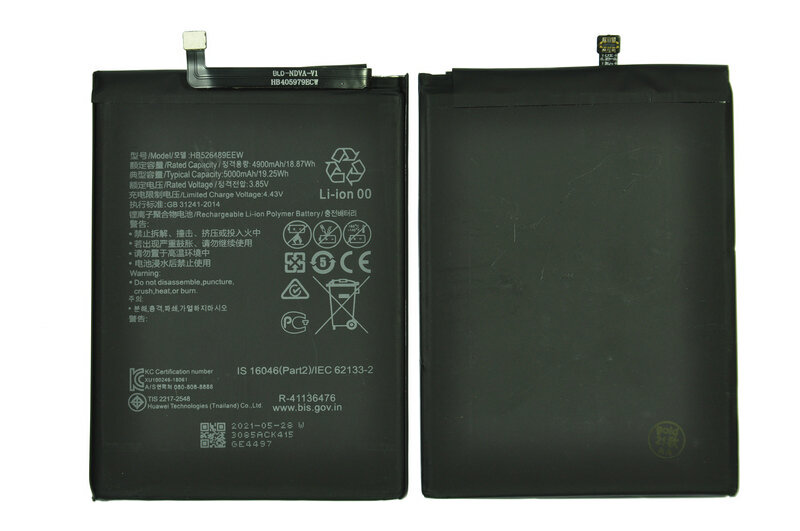 Аккумулятор для Huawei HB526489ECW Honor 9A/Y6P ORIG
