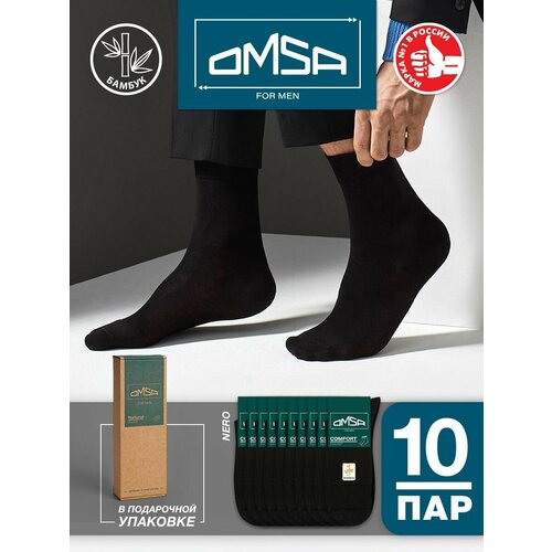 фото Носки omsa, 10 пар, размер 45-47 (29-31), черный