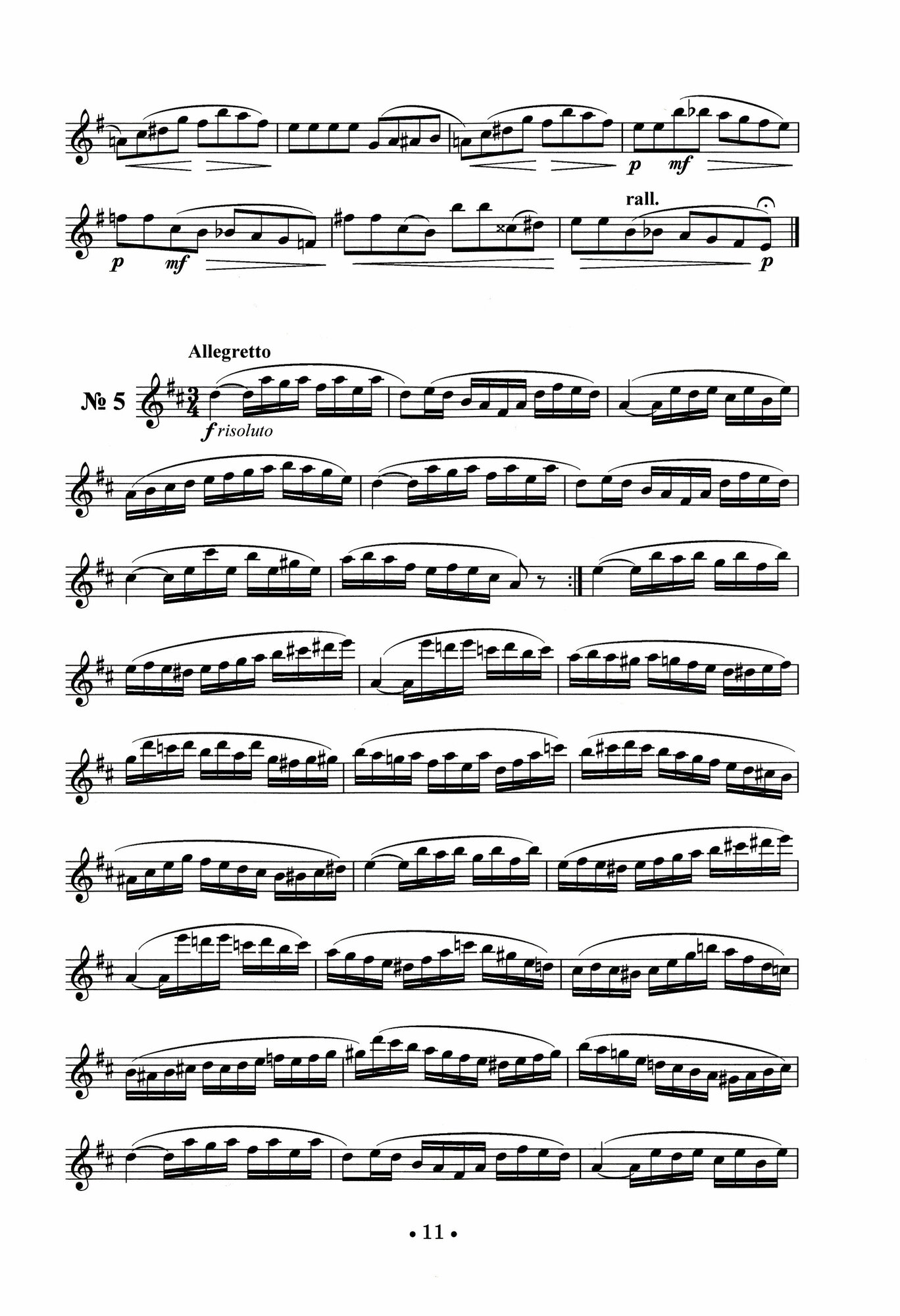 18 маленьких этюдов для флейты, соч. 41. 24 больших этюда для флейты, соч. 15. Ноты - фото №2