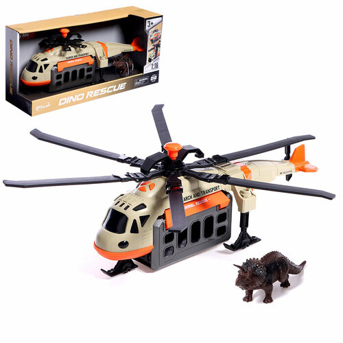Вертолет Дино 116 с динозавром световые и звуковые эффекты 3422₽