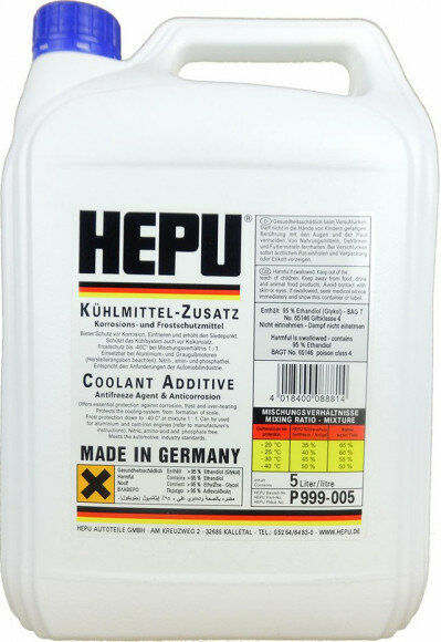 Антифриз концентрат HEPU G-11 синий (5 л)