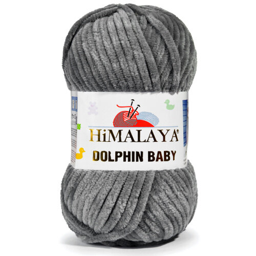 Пряжа Himalaya DOLPHIN BABY 100% Полиэстер, 100гр/120м, (80367 темно-серый) 1 упаковка (5 мотков)