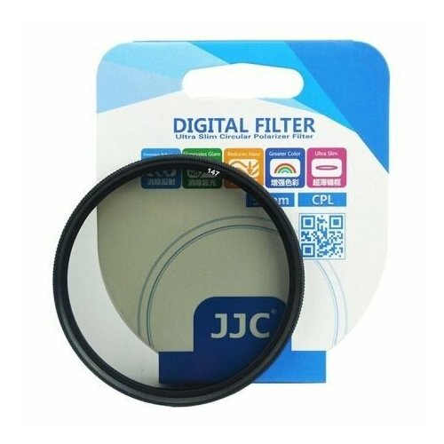 JJC F-GS49 Gold Streak Filter 3 шт сверхтолстые тряпки для чистки автомобилей многоразовые салфетка из микрофибры для чистки пыли безворсовое полотенце для сушки полот