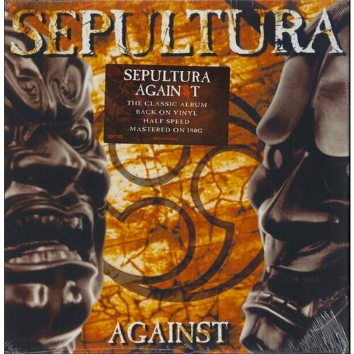 Виниловая пластинка Sepultura. Against (LP, 180g / Halfspeed Mastered) виниловая пластинка sepultura against