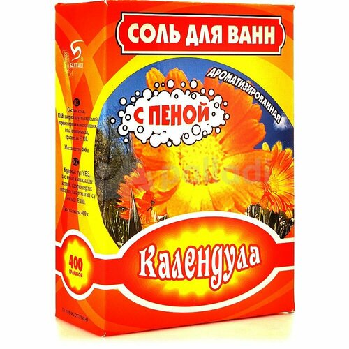 Соль для ванн ароматизированная с пеной 400гр