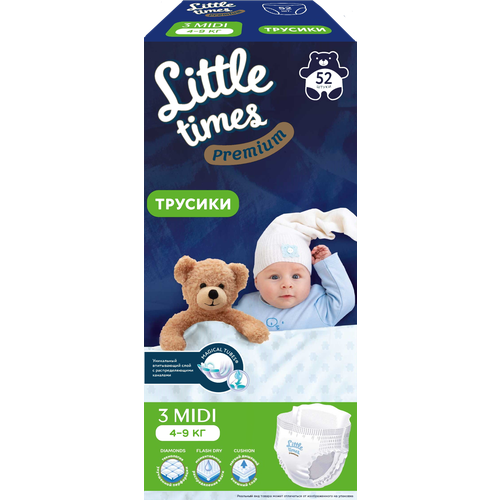 Подгузники-трусики детские LITTLE TIMES Premium Midi 4–9кг, 52шт