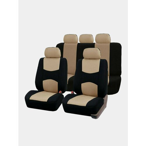 Чехлы автомобильные для сидений Цвет Бежевый 3449₽