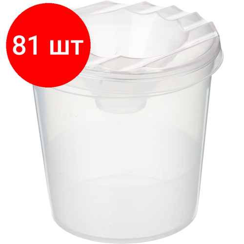 Комплект 81 штук, Емкость для воды стакан-непроливайка №1School Отличник без рисунка прозрачн