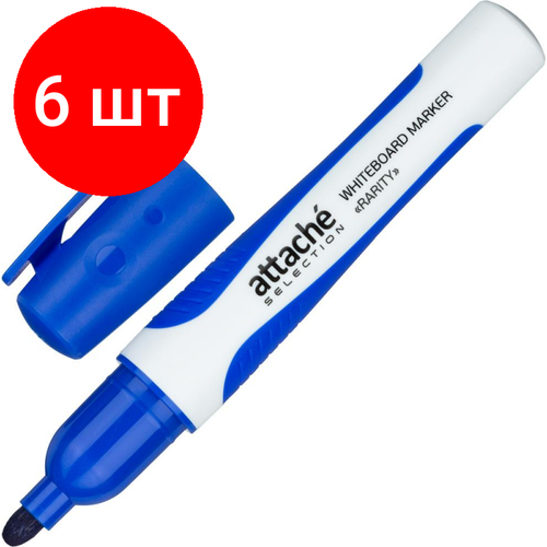 Комплект 6 штук, Маркер для белых досок Attache Selection Rarity синий, 2-3мм маркер для досок attache selection rarity синий 2 3мм 4 шт