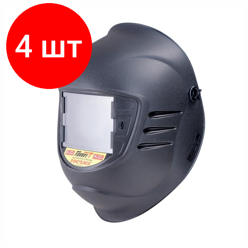 фото Маска РОСОМЗ Маска сварочная / маска для сварки / РОСОМЗ RZ10 FavoriT ZEN (11), арт. 55165