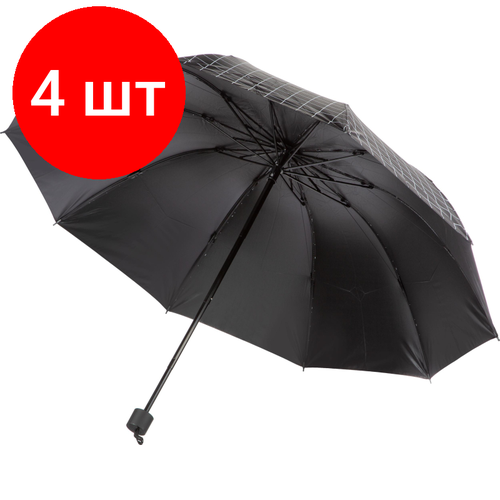 Зонт Noname, механика, 3 сложения, купол 100 см, 10 спиц, черный, мультиколор