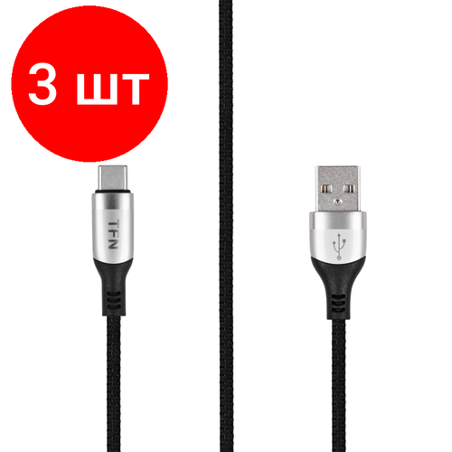 Комплект 3 штук, Кабель интерфейсный TFN USB - TypeC, 1.2м. никель (TFN, TFN-C-BLZ-AC1 M-NI) кабель usb type c tfn typec typec silicone 2m white tfn c sil cc2m wh