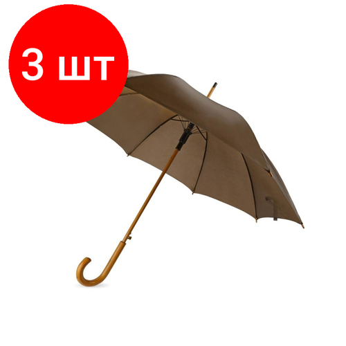 Зонт-трость Oasis, коричневый
