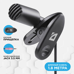 Микрофон компьютерный Defender MIC-109 черный, на прищепке, 1,8 м