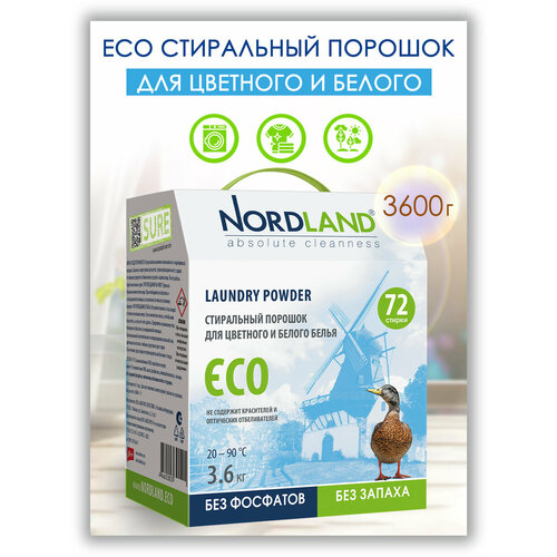 Стиральный порошок NORDLAND ECO, 3,6 кг