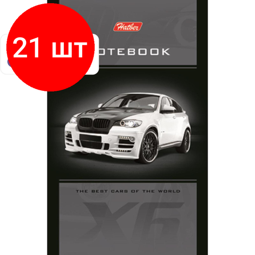 Комплект 21 штук, Блокнот детский 48л, кл, А7.3-х цв. бл, клей, Автопанорама(48Б7B1к_004769) в асс блокнот а7 48л на склейке artspace texture 10 шт