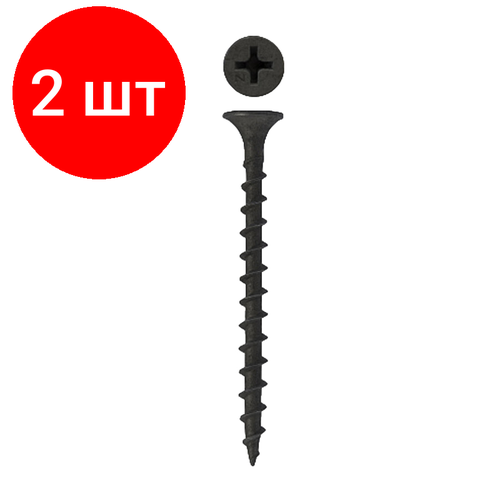 Комплект 2 упаковок, Саморезы ШСГД 3.8х41 (1 кг) - ведро Tech-Krep 125585