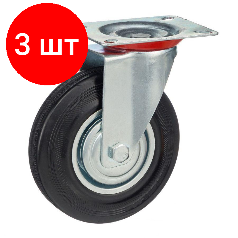 фото Колесо Стелла-техник 4001-125