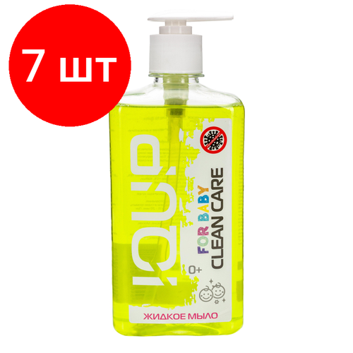 Комплект 7 штук, Мыло жидкое IQUP Clean Care for baby для детей помпа-дозатор ПЭТ 0.5л