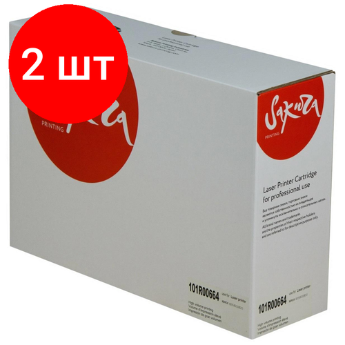 барабан 101r00664 для xerox b205 b215 b210 b210dni b205ni 10000 стр galaprint Комплект 2 штук, Драм-картридж Sakura 101R00664 Black для XEROX