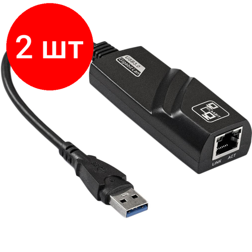 Комплект 2 штук, Кабель адаптер ExeGate EXE-730U3-45 (USB3.0 (RLT8153) сетевой адаптер exegate exe ua2 45 ex284936rus белый