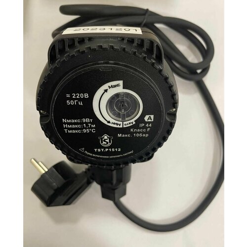 Насос цирк. для ГВC TST с режимом частотного регулирования