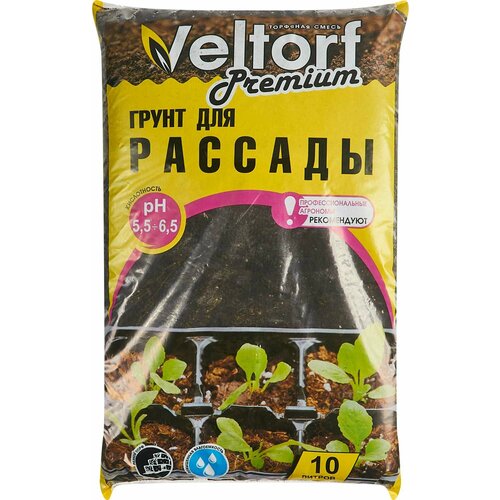 Грунт Премиум для рассады 10 л