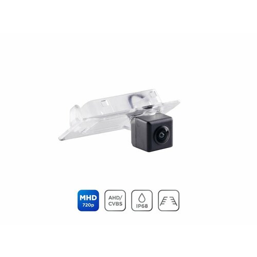 Камера заднего вида INCAR VDC-421MHD для Hyundai Solaris II Elantra VI I30 SW KIA Cerato III Сeed SW 2970₽