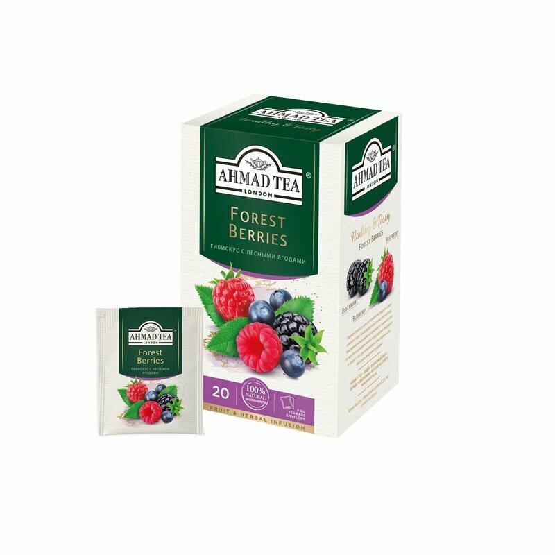 Чай травяной Ahmad Tea Forest Berries лесные ягоды в пакетиках, 20х2 г - фото №13
