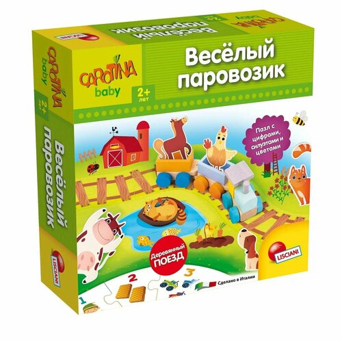 Игра развивающая Lisciani Веселый поезд R84005 LISCIANI lisciani carotina preschool игра развивающая раз два найди слова