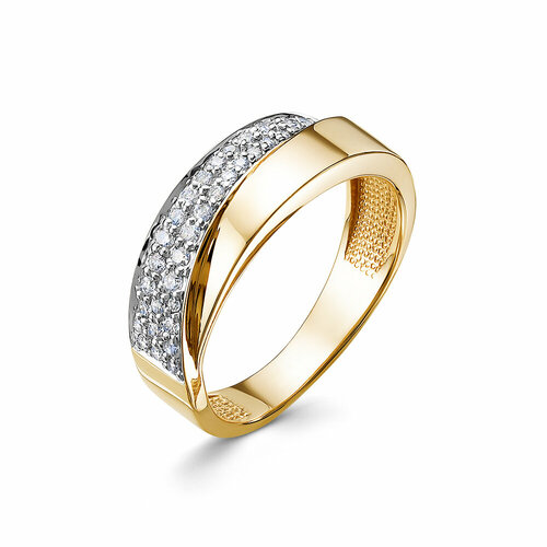 Кольцо Белый Бриллиант, желтое золото, 585 проба, родирование, бриллиант, размер 16.5, желтый