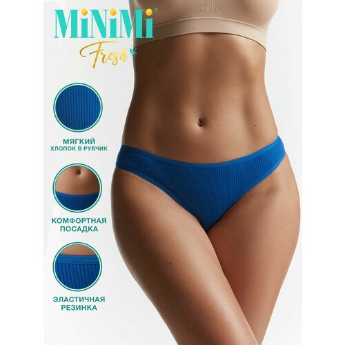 фото Трусы minimi, 5 шт., размер 50(xl), мультиколор