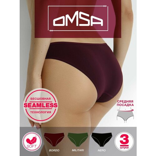 фото Трусы omsa, 3 шт., размер 46(m), хаки, бордовый, черный