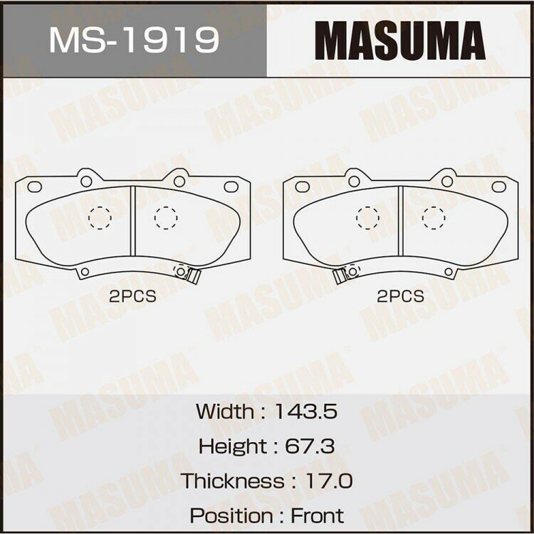 Колодки тормозные дисковые передние MASUMA MS-1919
