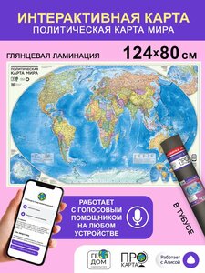 Основная фотография от вендора