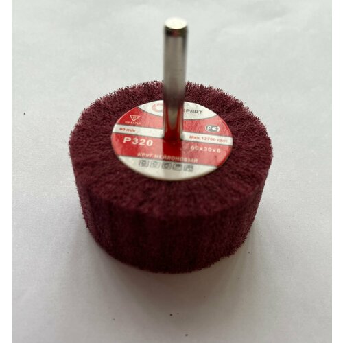 Скотч-брайт для шлифовки с шпинделем Velro Plexpart 60x30x6 зернистость P320 266₽