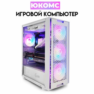 Игровой PC юкомс i9 12900F, RTX 2070 Super 8GB, HDD 1TB, SSD 240GB, 32GB DDR4, БП 750W GX-750, win 10 pro, Deepcool CK560 ARGB LED White