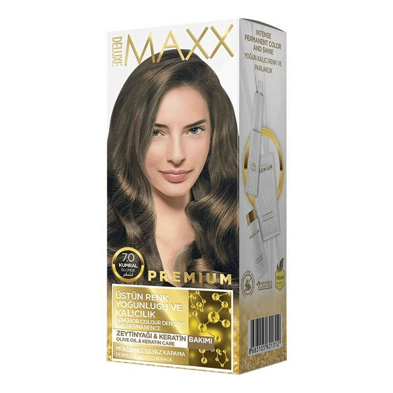 MAXX DELUXE Краска для волос Premium, тон 7.0 Русый натуральный, 110 г