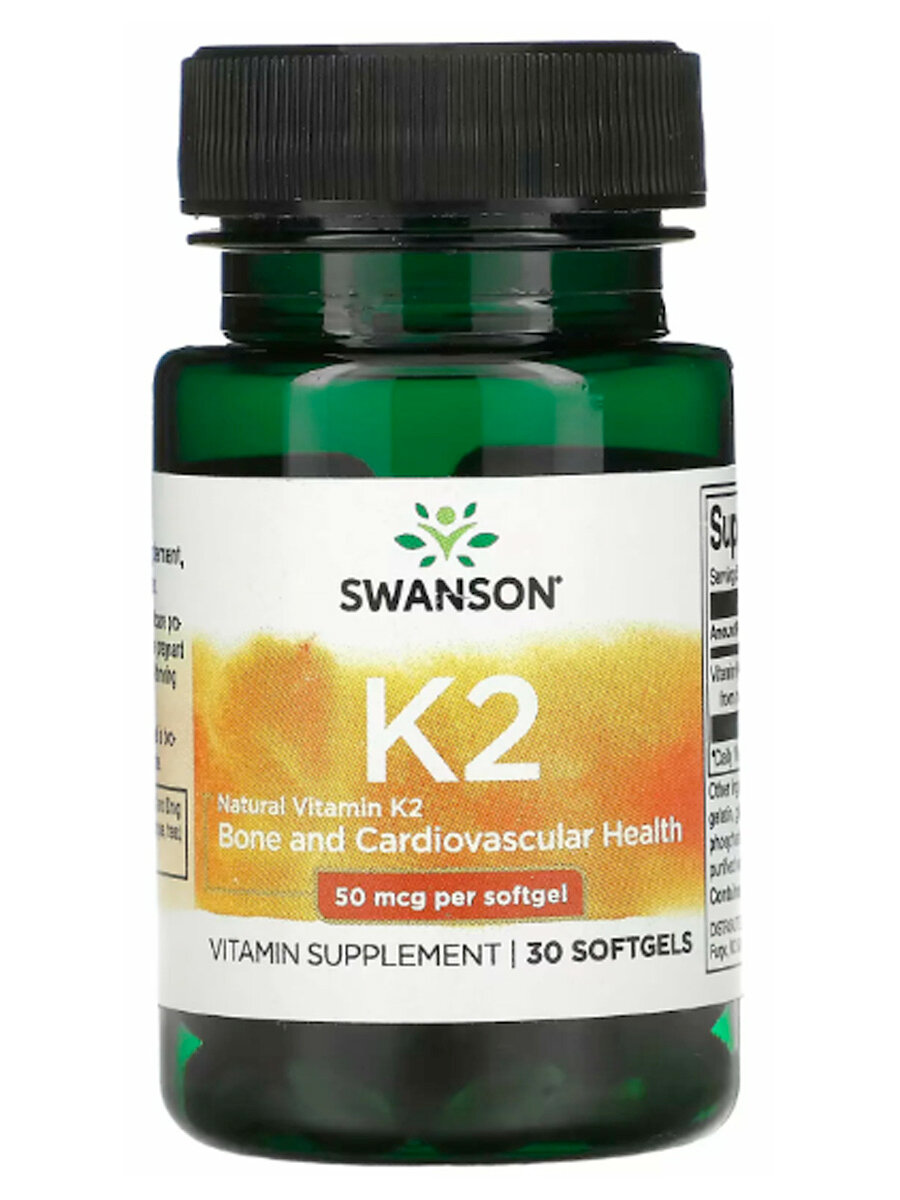 Swanson Ult Natural Vitamin K2 50 mcg 30 softgel