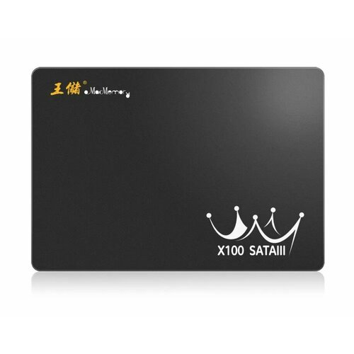 Твердотельный накопитель MacMemory 1 TB 498900₽