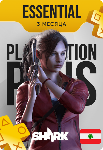 Подписка PlayStation Plus Essential 3 месяца Ливан